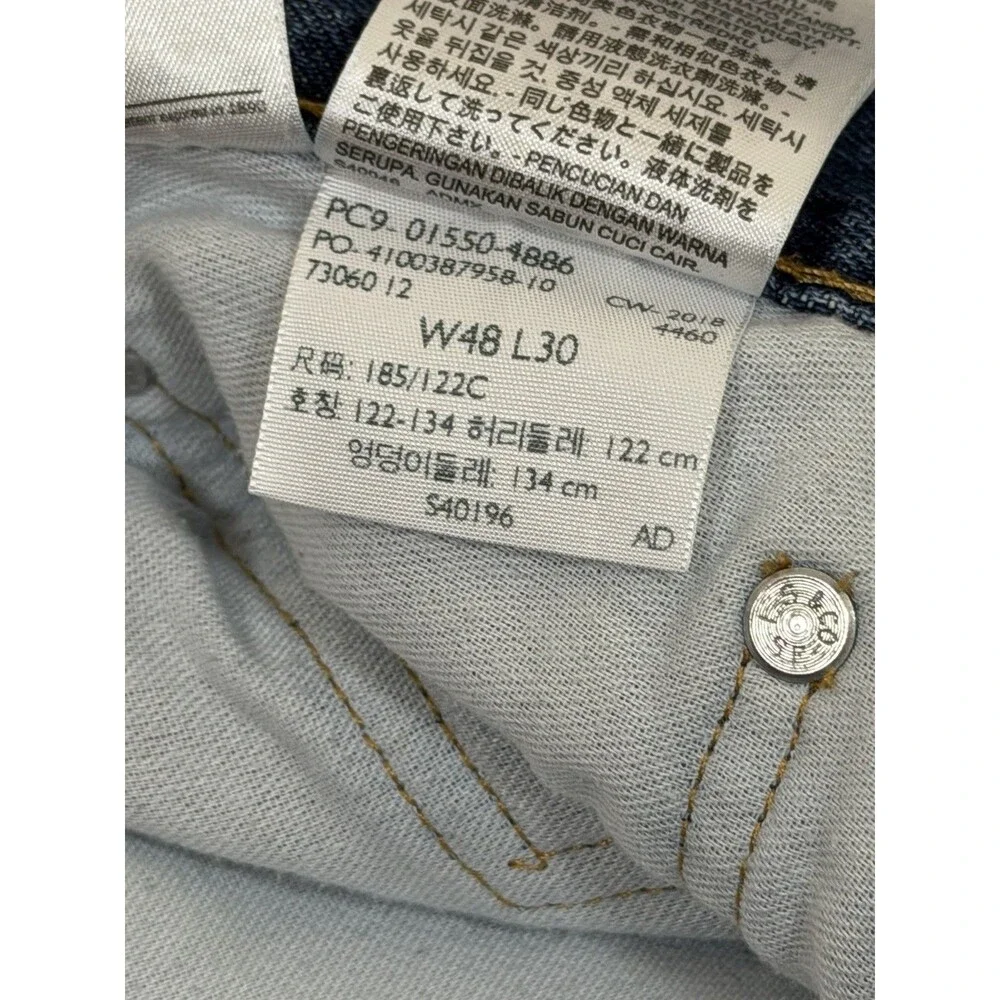 Levi’s Men’s Blue Denim Jeans Relaxed Fit Straight Mid Rise Medium Wash 5-Pocket